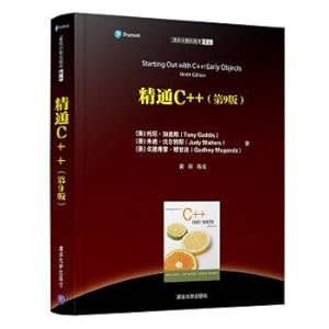 Image du vendeur pour Tsinghua Computer Books Translation Series: Proficient in C++ (9th Edition)(Chinese Edition) mis en vente par liu xing