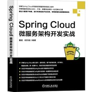 Imagen del vendedor de Spring Cloud microservice architecture development(Chinese Edition) a la venta por liu xing