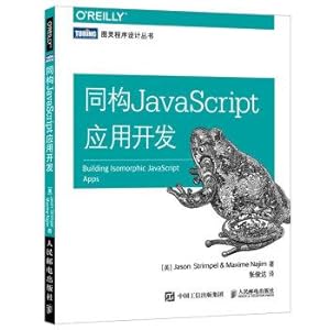 Immagine del venditore per Isomorphic JavaScript application development(Chinese Edition) venduto da liu xing