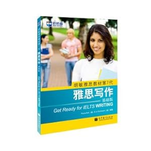 Image du vendeur pour Hu Min IELTS Textbook 7th Generation: IELTS Writing Basic Edition - New Channel English Learning Series(Chinese Edition) mis en vente par liu xing