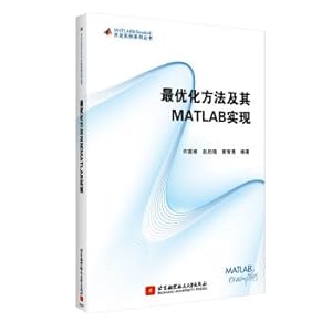 Immagine del venditore per Optimization method and its MATLAB implementation(Chinese Edition) venduto da liu xing