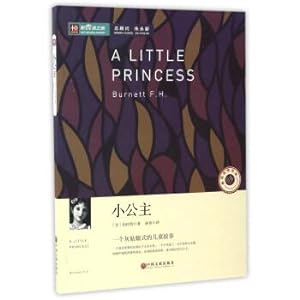Immagine del venditore per Little Princess New Reading Tour(Chinese Edition) venduto da liu xing