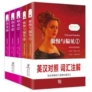 Imagen del vendedor de 1-2+1-3(5) /(Chinese Edition) a la venta por liu xing
