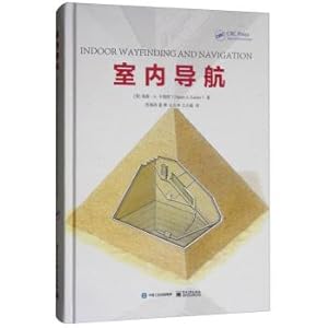 Imagen del vendedor de Indoor Navigation (Hardcover Edition)(Chinese Edition) a la venta por liu xing