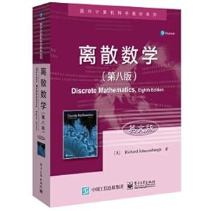 Seller image for Discrete Mathematics (eighth edition) (English version)(Chinese Edition) for sale by liu xing