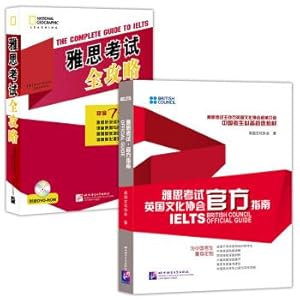 Seller image for 2(Chinese Edition) for sale by liu xing