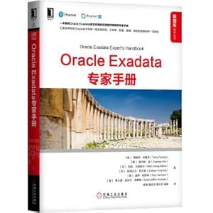 Immagine del venditore per Oracle Exadata Expert Handbook(Chinese Edition) venduto da liu xing