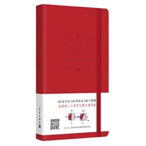 Immagine del venditore per Savings account(Chinese Edition) venduto da liu xing