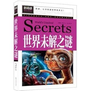 Seller image for The world's unsolved mystery (a young version of the new reading) primary and secondary school extracurricular reading books 3.456 years of extracurricular reading(Chinese Edition) for sale by liu xing