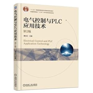 Immagine del venditore per Electrical Control and PLC Application Technology (2nd Edition)(Chinese Edition) venduto da liu xing