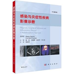 Seller image for Imaging diagnosis of infection and inflammatory diseases (Chinese translation)(Chinese Edition) for sale by liu xing