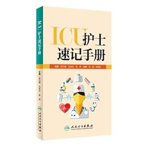 Imagen del vendedor de ICU Nurse Shorthand Manual(Chinese Edition) a la venta por liu xing