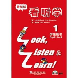 Seller image for Listening to the school (1 student book latest version with CD)(Chinese Edition) for sale by liu xing
