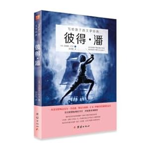 Seller image for Chinese Edition) for sale by liu xing