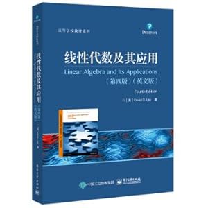 Immagine del venditore per Linear Algebra and Its Applications (4th Edition English Version)(Chinese Edition) venduto da liu xing