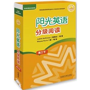 Imagen del vendedor de Sunshine English grade reading (second grade) (9 readings + 1 guide) (with MP3 CD)(Chinese Edition) a la venta por liu xing