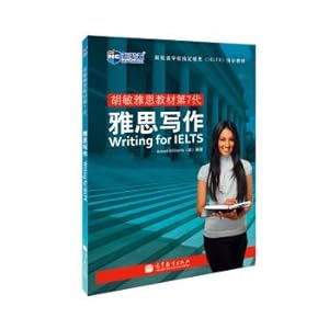 Seller image for Hu Min IELTS textbook 7th generation: IELTS writing - New Channel English Learning Series(Chinese Edition) for sale by liu xing