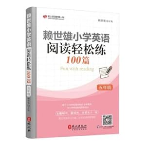 Seller image for Lai Shixiong Primary School English Reading Easy to Practice 100 Articles(Chinese Edition) for sale by liu xing