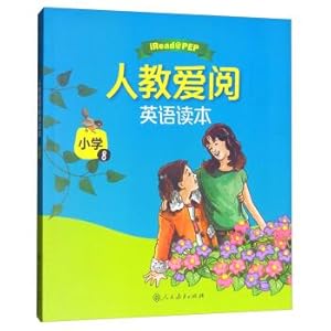 Immagine del venditore per Pedagogical version of compulsory education curriculum standard experimental textbook English love reading primary school 8 sixth grade book(Chinese Edition) venduto da liu xing