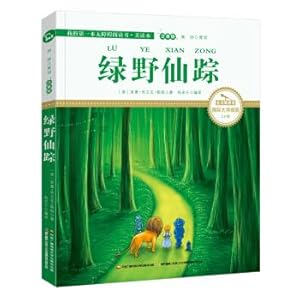 Immagine del venditore per The Wizard of Oz (International Illustration Painted Phonetic Edition Gold Microphone Award Winners Aloud Story). Wisdom Bear Books(Chinese Edition) venduto da liu xing