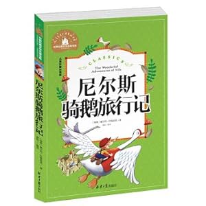 Immagine del venditore per Niels riding a goose travel notes color map phonetic version 1-2 grade extracurricular reading books must read the world classic literature children's famous fairy tale book(Chinese Edition) venduto da liu xing