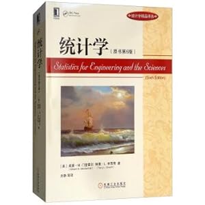 Image du vendeur pour Statistics (6th edition of the original book)(Chinese Edition) mis en vente par liu xing