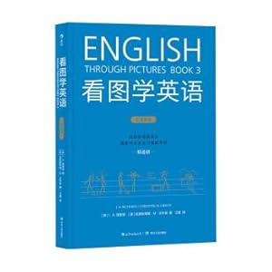 Immagine del venditore per Learn English by reading pictures (proficient level)(Chinese Edition) venduto da liu xing