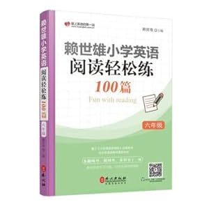 Seller image for Lai Shixiong Primary School English Reading Easy to Practice 100 Articles(Chinese Edition) for sale by liu xing