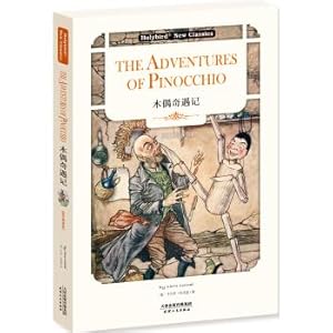 Imagen del vendedor de Pinocchio: THE ADVENTURES OF PINOCCHIO (English)(Chinese Edition) a la venta por liu xing