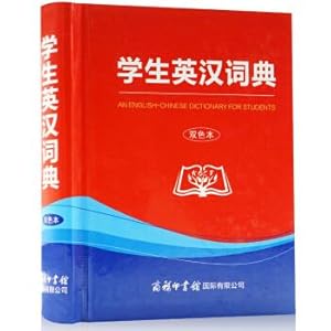 Immagine del venditore per Student English-Chinese Dictionary (two-color book)(Chinese Edition) venduto da liu xing