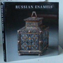 Russian Enamels, Kievan Rus to Faberge