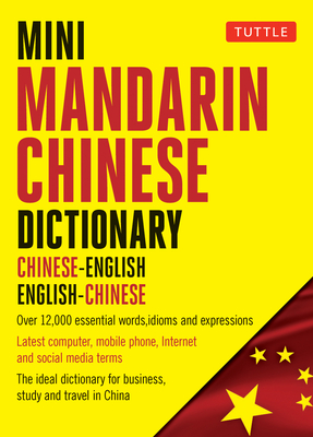 Immagine del venditore per Mini Mandarin Chinese Dictionary: Chinese-English English-Chinese (Paperback or Softback) venduto da BargainBookStores