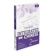 Immagine del venditore per Integrated Chinese, Volume 2, Workbook, Simplified venduto da eCampus