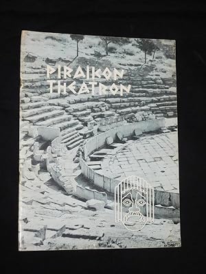 Seller image for Programmheft Gastspiel Piraikon Theatron Athen um 1962. ELEKTRA von Sophokles - ORESTIE von Aeschylos - MEDEA von Euripides for sale by Fast alles Theater! Antiquariat fr die darstellenden Knste