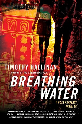 Seller image for Breathing Water (Paperback or Softback) for sale by BargainBookStores