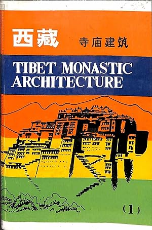 Seller image for Tibet Monastic Architecture for sale by WeBuyBooks