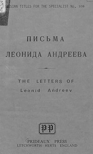 Image du vendeur pour Russian Titles for the Specialist No.108. The Letters of Leonid Andreev mis en vente par WeBuyBooks