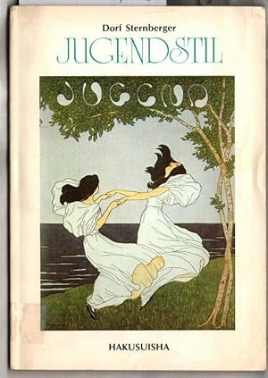 Jugendstil. Dolf Sternberger, erläutert von Shozi Ishimaru (japanische Erläuterung).