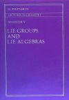 Seller image for Lectures in Geometry: Lie Groups and Lie Algebras (Semester V) for sale by Agapea Libros