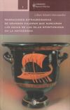 Seller image for Narraciones extraordinarias de grandes viajeros que surcaron las aguas de las islas Afortunadas en la antigedad for sale by Agapea Libros