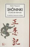 Seller image for Shoninki for sale by AG Library