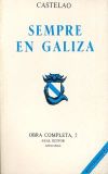 Seller image for Obra Completa II for sale by AG Library