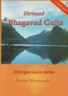 Shrimad Bhagavad Guita