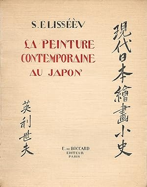 Bild des Verkufers fr La peinture contemporaine au Japon. zum Verkauf von Librairie Les Autodidactes - Aichelbaum