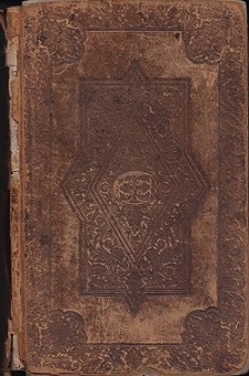Seller image for Biblia Hebraica. Secundum ultimam Editionem Jos. Athiae, a Johanne Leusden Denuo recognitam for sale by Versandantiquariat Bolz