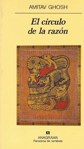 Seller image for Circulo de la razn,El. Ttulo original: The circle of reason. Traduccin de Benito Gmez Ibez. for sale by La Librera, Iberoamerikan. Buchhandlung