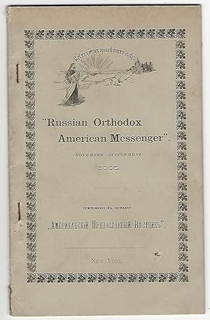 Russian Orthodox American Messenger, November Supplement, 1905