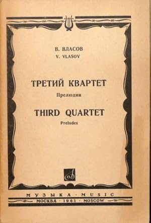 Third quartet