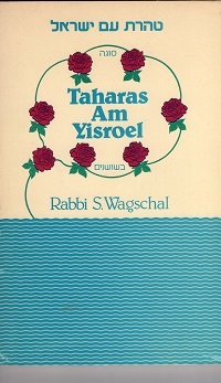Bild des Verkufers fr Taharas Am Yisroel zum Verkauf von Grimbergen Booksellers