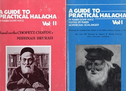 A Guide to practical Halacha, 2 volS. .